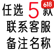 旭伶冰箱貼梵高蒙娜麗莎耳環(huán)少女藝術(shù)家創(chuàng  )意小裝飾品網(wǎng)紅磁性吸可愛(ài) 任選五款聯(lián)系客服備注