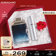 菲拉格慕（Ferragamo）藍(lán)色經(jīng)典淡香水50ml/限定香水禮盒木質(zhì)香調(diào) 持久留香 節(jié)日禮物