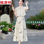 恒源祥新中式中國風(fēng)印花連衣裙套裝收腰夏季新款超仙碎花吊帶裙兩件套 黑色印花連衣裙套裝 S 建議75-90斤