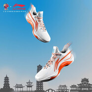 李寧閃凌籃球鞋男款CBA廣州龍獅耐磨低幫專(zhuān)業(yè)實(shí)戰球鞋ABPU001