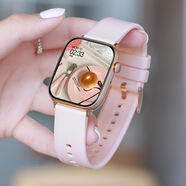 蘋(píng)果機通用WATCH 5智能手表女士藍牙通話(huà)離線(xiàn)支付s10測血壓心率健康希普拓跑步減脂運動(dòng)手環(huán) 硅膠-奶油粉接打電話(huà)|自定義壁紙|支付|女性健康|