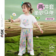 ASK JUNIOR女童套裝夏裝小童數(shù)字彩印短袖闊腿褲休閑兩件套 花色 110 