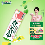 綠箭無糖薄荷糖萌萌蜜桃味23.8g約35粒/瓶 休閑零食糖果白鹿同款