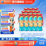 洋河大曲55度老天藍500mL 濃香型白酒 55度 500mL 12瓶 兩箱