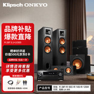 PIONEER  先鋒 LX-305 功放 9.2聲道家庭影院音響 音箱AV功放機(jī) 進(jìn)口8K杜比全景聲DTS:X藍(lán)牙wifi LX-305+杰士R28F-5.1影院