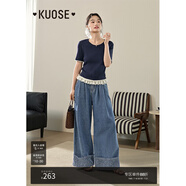 闊色（kuose）藍(lán)色復(fù)古直筒闊腿褲牛仔褲女春夏季新款蕾絲寬松顯瘦褲子 牛仔藍(lán)5006 S