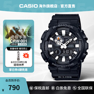 卡西歐G-SHOCK運(yùn)動(dòng)電子表 潮流雙顯潮汐月相沖浪防水手表男 假期旅游 GAX-100B-1ADR