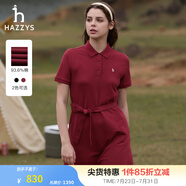 哈吉斯（HAZZYS）女裝 夏款女士單排扣系腰帶連衣裙女AQWSE0BBX31 酒紅色WN S (155/80A 36)