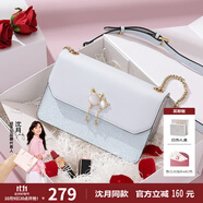 紐芝蘭（NUCELLE）包包女款2025年輕奢侈女生單肩斜挎包生日情人節(jié)禮物送女友老婆