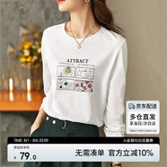 尚都比拉IP聯(lián)名印花純棉長袖t恤女春秋圓領(lǐng)顯瘦百搭女裝上衣 白色 M 