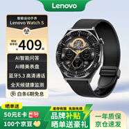 聯(lián)想（Lenovo） Watch S 風暴灰 智能運動健康手表 高清藍牙通話 心率血氧監(jiān)測 多種運動模式 音樂播放