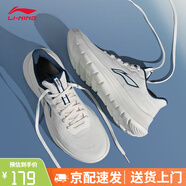 李寧運(yùn)動(dòng)鞋男款2025春夏季新款跑鞋透氣鞋子輕便減震軟底運(yùn)動(dòng)鞋男款 天湖藍(lán)/米白色【輕羽】 42