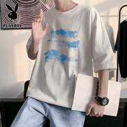 花花公子（PLAYBOY）短袖t恤男士夏季潮牌國潮男裝夏天2025設計感冰絲冰感半袖上衣服 白色 T84三層云 M M(165c110斤)
