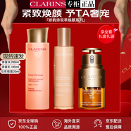 嬌韻詩(shī)（CLARINS）緊致護膚套裝雙萃精華提拉緊致抗皺禮盒彈簧水乳新年禮物送女友 嬌韻詩(shī)彈簧水乳+眼霜
