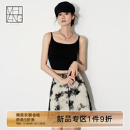 美洋（MEIYANG）省心小吊帶 自帶胸墊可調節肩帶U領(lǐng)細吊帶長(cháng)短款背心夏季新款上衣 黑色（短款） M
