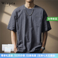 Wirpta高端品牌男士短袖T恤復(fù)古簡約刺繡2025夏季薄款寬松大碼半袖體恤 深灰色（禮盒裝） XL 適合150-170斤