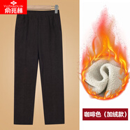 俞兆林（YUZHAOLIN）媽媽秋裝燈芯絨休閑褲女加肥加大奶奶褲子女春秋冬新款條絨女褲 FQYLl8Ui 咖啡色（加絨款） 4XL 建議（130-145斤）