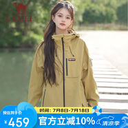 駱駝[王俊凱同款]駱駝王者凱甲沖鋒衣三合一男女防風防水登山服秋冬