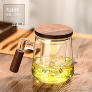 豪華泡茶杯茶水分離茶杯個(gè)人專(zhuān)用辦公室高檔玻璃水杯過(guò)濾茶道杯子 光沐觀(guān)山杯500ml