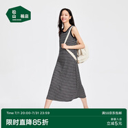 松山棉店二合一薄荷條紋女士帶杯背心裙無袖長款顯瘦睡裙休閑寬松黑白條L