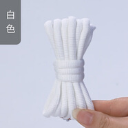 適配匹克籃球鞋帶半圓形輕靈態(tài)極無(wú)雙游俠音爆維金斯大三角綁帶 一雙白色 100cm