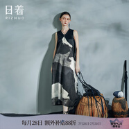 日著原創(chuàng)設計女裝2025秋季新款高級感絲麻印花拼接V領長連衣裙子 尋黑 L