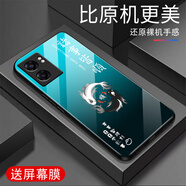 越厷適用OPPOA57手機殼oppoA56s防摔全包高端鋼化玻璃硬殼超薄硅膠軟框耐磨簡約男女保護套新款外殼 諸事皆勝-碧水藍--G7608 OPPOA57【送屏幕膜】