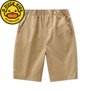 G.DUCKKIDS女童半身裙卡其色校服裙兒童百褶裙夏季藏青色小學(xué)生演出表演短裙 卡其色短褲 130 cm(建議體重50-60斤)