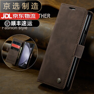 三星（SAMSUNG）適用于【品質原裝】插卡錢包三星Z FOLD6手機殼FOLD5皮套W24翻蓋 咖灰 三星Galaxy_Z_Fold_6