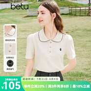 百圖betu女裝春夏新款T恤復古學院POLO領顯瘦短袖T恤女2403T16 淺杏色 L