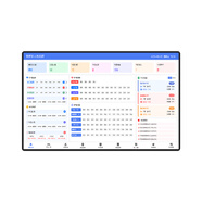 林想醫院護理白板管理系統會(huì )議平板一體機智能手寫(xiě)電子多功能觸摸屏 65寸護理白板-觸摸 聯(lián)系客服提供方案/項目報價(jià)