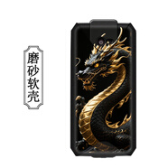 DY eDubDub X2P手機(jī)殼愛咚X2把槍保護(hù)殼手持終端采集器京00東PDA工業(yè)手機(jī)屏幕保護(hù)殼膜 金龍+鋼化膜