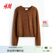 H&M女裝毛針織衫秋季薄款時尚法式慵懶短款打底衫m(xù)iu系開衫0579541 棕色 M 165/96