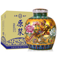 京典光年山西杏鑒白酒禮盒53度清香型白酒糧食釀造山西特產(chǎn)酒送禮收藏酒 53度 5L 1壇 百鳥(niǎo)朝鳳