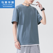 馬萊華斯 純棉男士短袖t恤內(nèi)搭寬松夏季潮流百搭純色半袖體恤ins大碼男裝 霧霾藍(lán) L