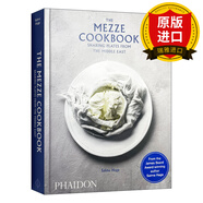 英文原版 中東美食食譜 精裝 The Mezze Cookbook 英文版 進(jìn)口原版書籍