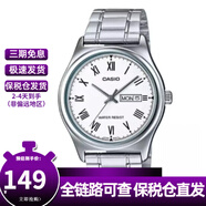 卡西歐（CASIO） Dress系列經(jīng)典簡約精致時(shí)尚白色男表三折表扣防水黑色不銹鋼表帶 MTP-V006D-7B
