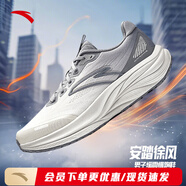 安踏（ANTA）徐風(fēng)|跑步鞋男鞋新款減震耐磨防滑回彈透氣休閑運(yùn)動(dòng)跑鞋 淺米白/花崗灰-9 39