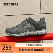 斯凱奇（Skechers）運動鞋男夏季透氣跑步鞋男休閑鞋子男士輕便減震網(wǎng)面鞋232398 炭灰色/CHAR 42.5