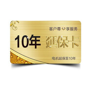 海爾（Haier）延?？ā締闻牟话l(fā)】 1.5匹 一級(jí)能效 延?？ā締闻牟话l(fā)貨】