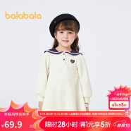 巴拉巴拉童裝女童連衣裙海軍領學院風裙子可愛兒童秋裝撞色潮201323111016