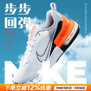 耐克（NIKE）男鞋 25夏新款A(yù)IR緩震氣墊鞋舒適耐磨低幫休閑鞋輕便透氣跑步鞋男 MAX氣墊/橙紅色【曬圖-10】/偏小 40 碼（內(nèi)長250mm）