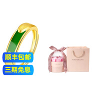 墨者善石 黃金戒指男士 情侶對(duì)戒足金和田玉活口 金鑲玉婚戒 金戒指送禮物 黃金戒指女款+玫瑰禮盒