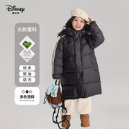 迪士尼（Disney）反季清倉兒童棉服中長款寶寶加厚棉衣過膝男童女童外套棉襖 黑色【鎖溫保暖】中長款 130  適合身高120-130cm