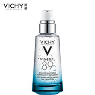 薇姿VICHY89號(hào)賦能精華露肌底液提亮膚色收縮毛孔原液保濕滋 89賦能精華露50ml*一瓶