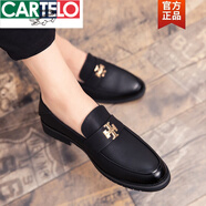 卡帝樂(lè )鱷魚(yú)（CARTELO）皮鞋男韓版潮流尖頭小皮鞋百搭男士英倫懶人一腳蹬夜場(chǎng)發(fā)型師潮鞋 3166荔枝紋黑色 37 標準運動(dòng)碼