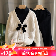 迪士尼（Disney）女童套裝春秋冬季加絨冬裝打底衫上衣褲子兒童衣服小女孩衛(wèi)衣童裝 米白色毛衣+黑一體絨褲子 120 cm