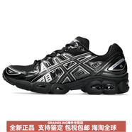 亞瑟士（asics）AsicsGEL-Nimbus9舒適低幫生活運(yùn)動跑步休閑鞋男款黑銀 黑銀 40