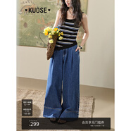 闊色（kuose）藍(lán)色復(fù)古闊腿寬松直筒休閑牛仔褲女裝2025春夏季新款長褲子 藍(lán)色 L /L