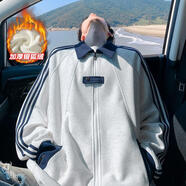 普戈斯美式學(xué)院風(fēng)休閑開衫衛(wèi)衣男秋冬加厚學(xué)生條紋情侶百搭運(yùn)動(dòng)夾克外套 W5089J白灰色加絨 5XL 210-240斤